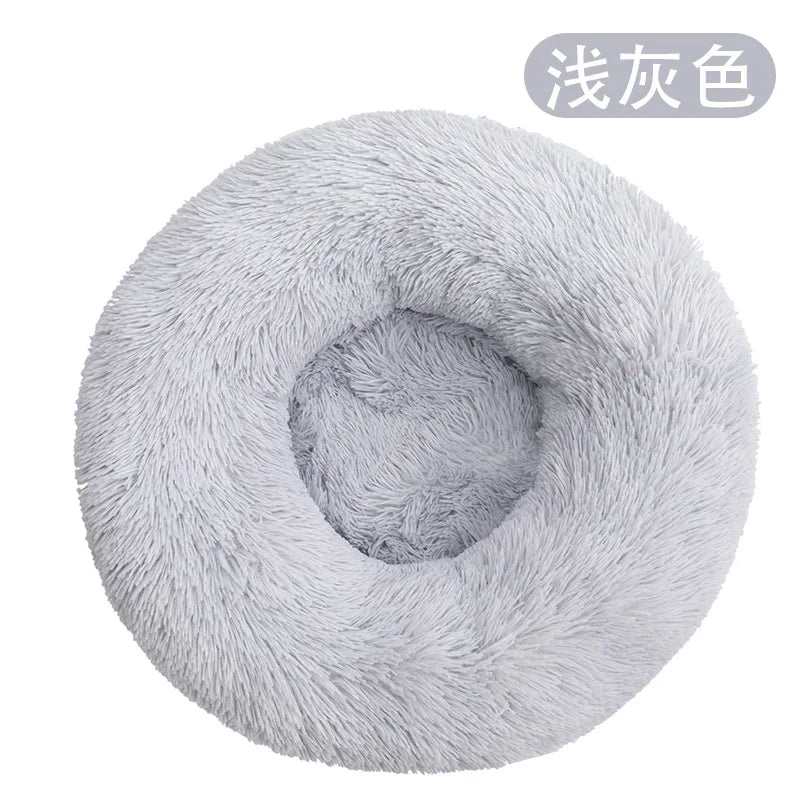Dog House Cat House Plush Round Pet House Dog Bed Winter Dog Mat Pet Bed Pet Supplies
